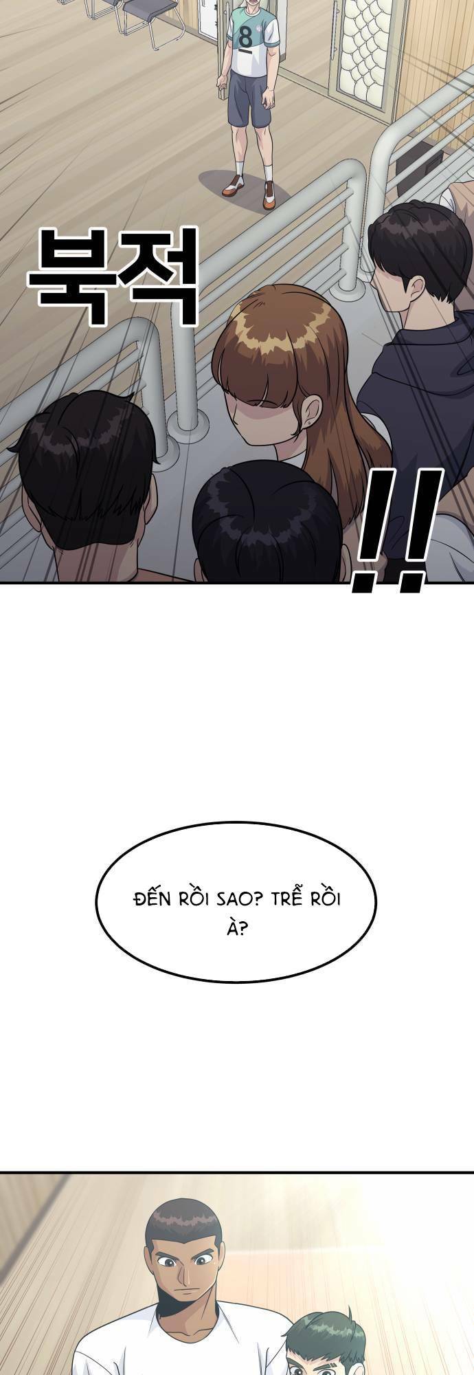 One Point - Chương 7