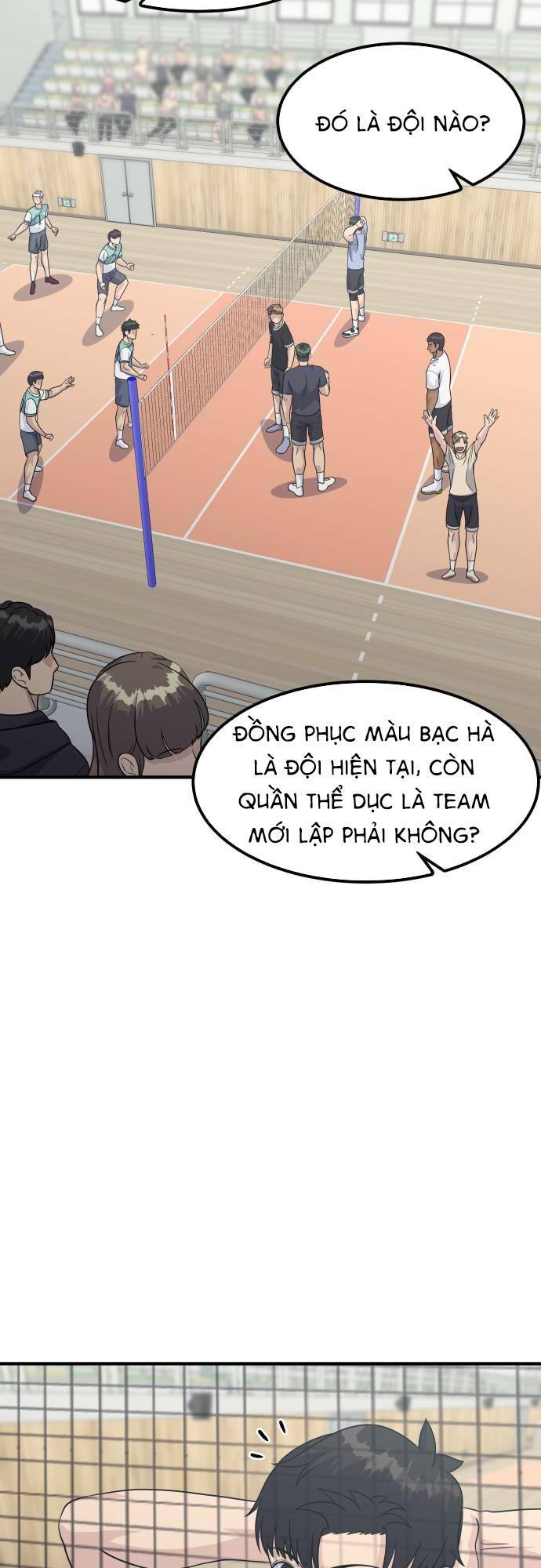 One Point - Chương 7