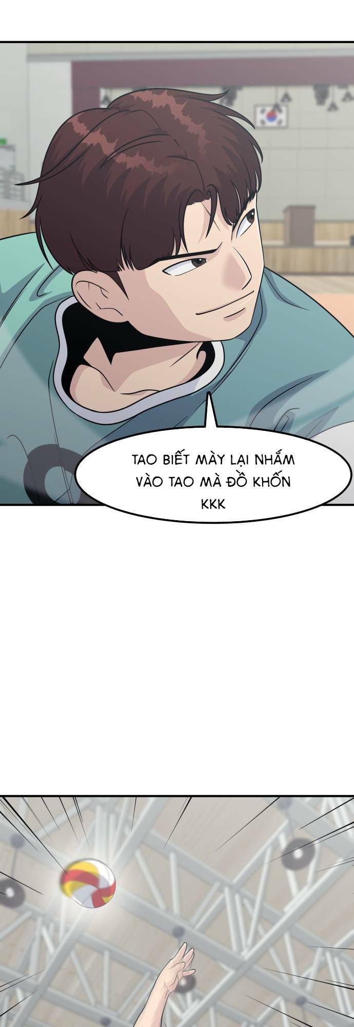 One Point - Chương 7