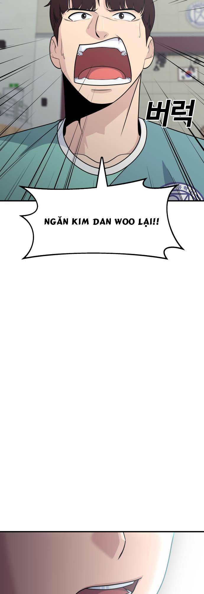 One Point - Chương 7