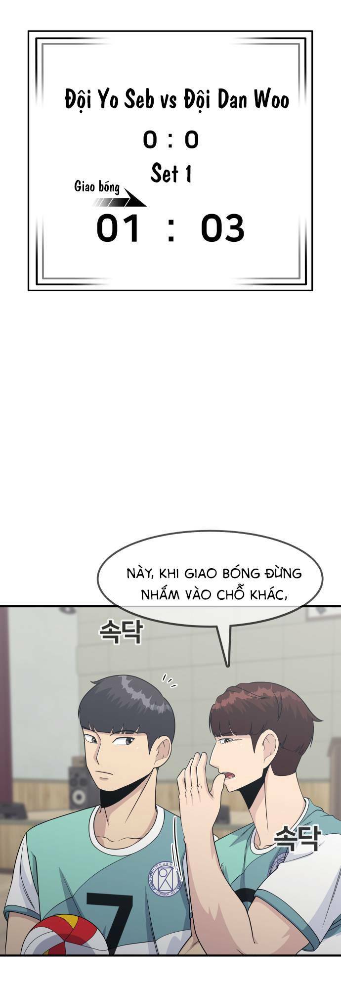 One Point - Chương 8