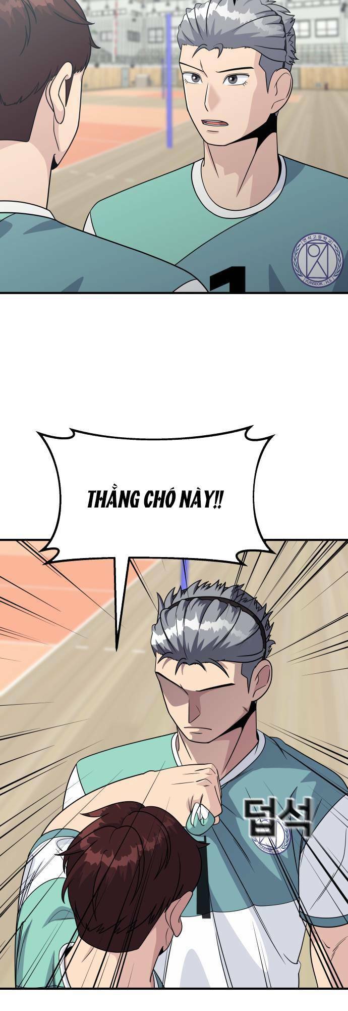One Point - Chương 9