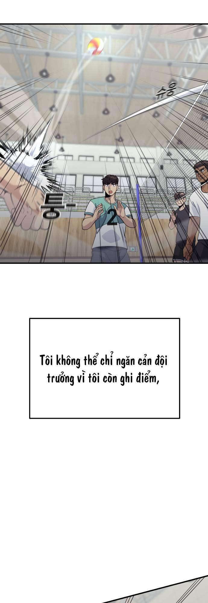 One Point - Chương 9