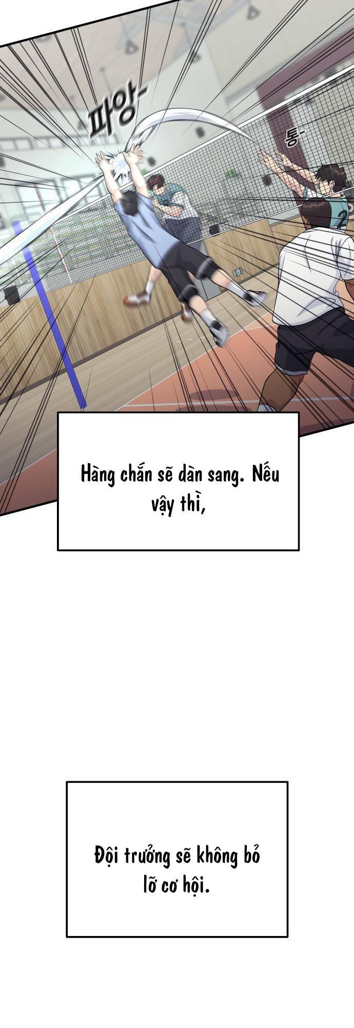One Point - Chương 9