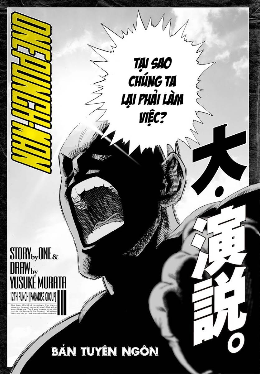 One Punch Man - Chương 12