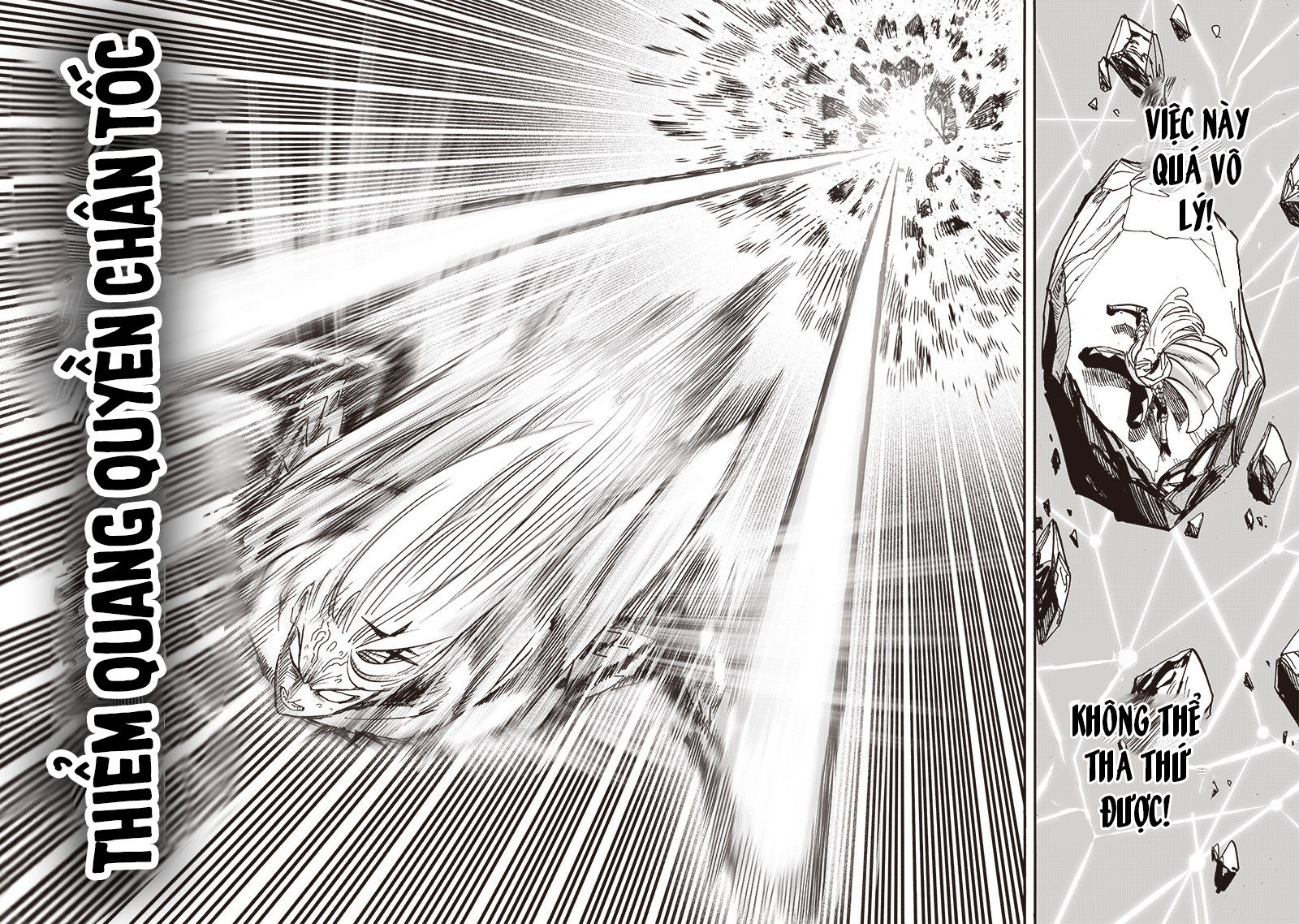 One Punch Man - Chương 201