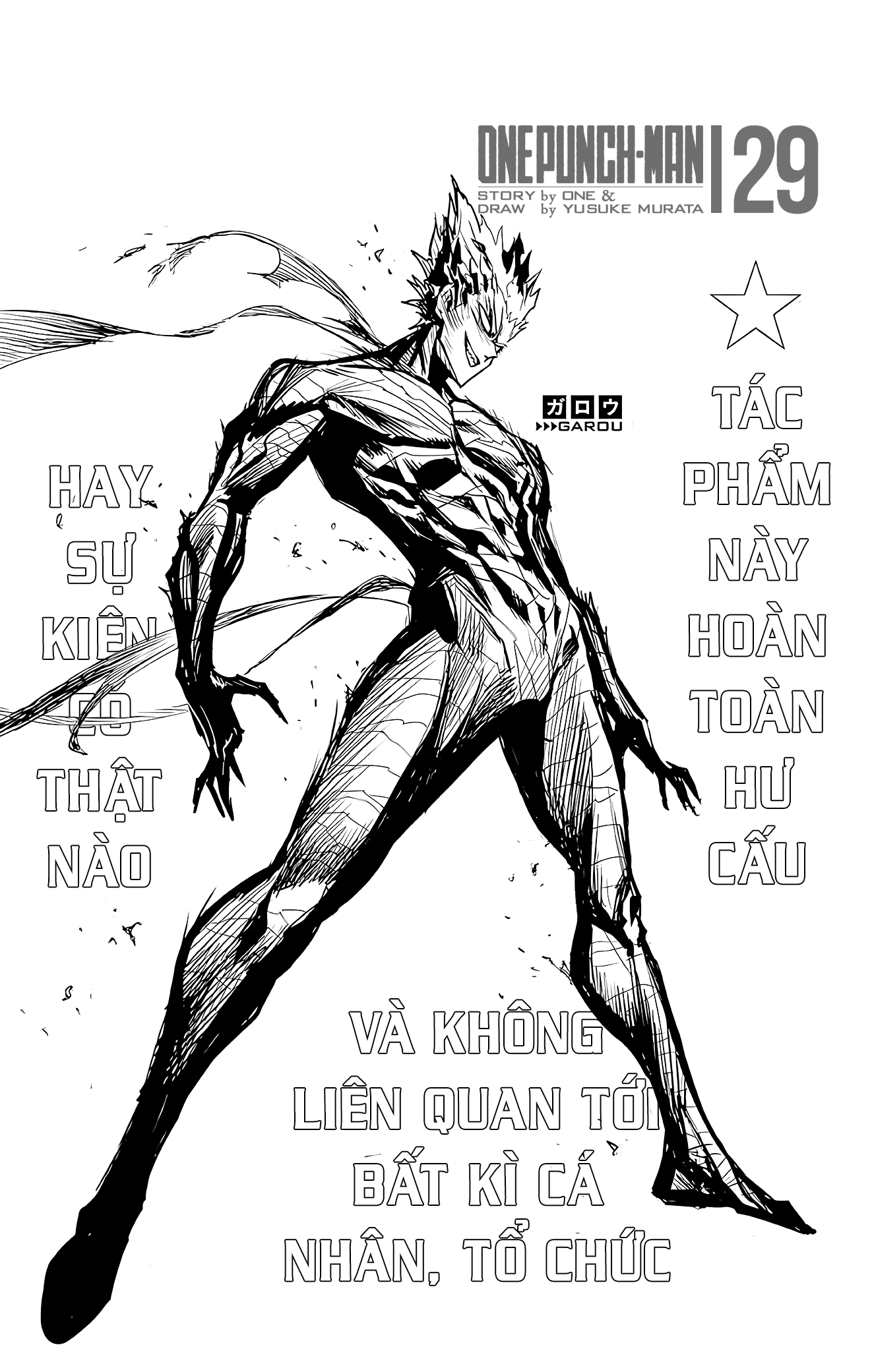 One Punch Man - Chương 29