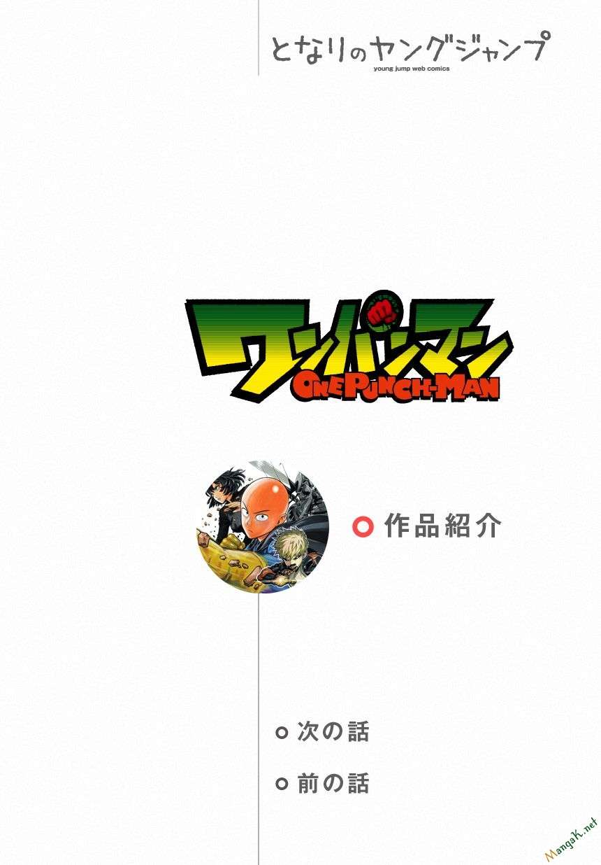 One Punch Man - Chương 71