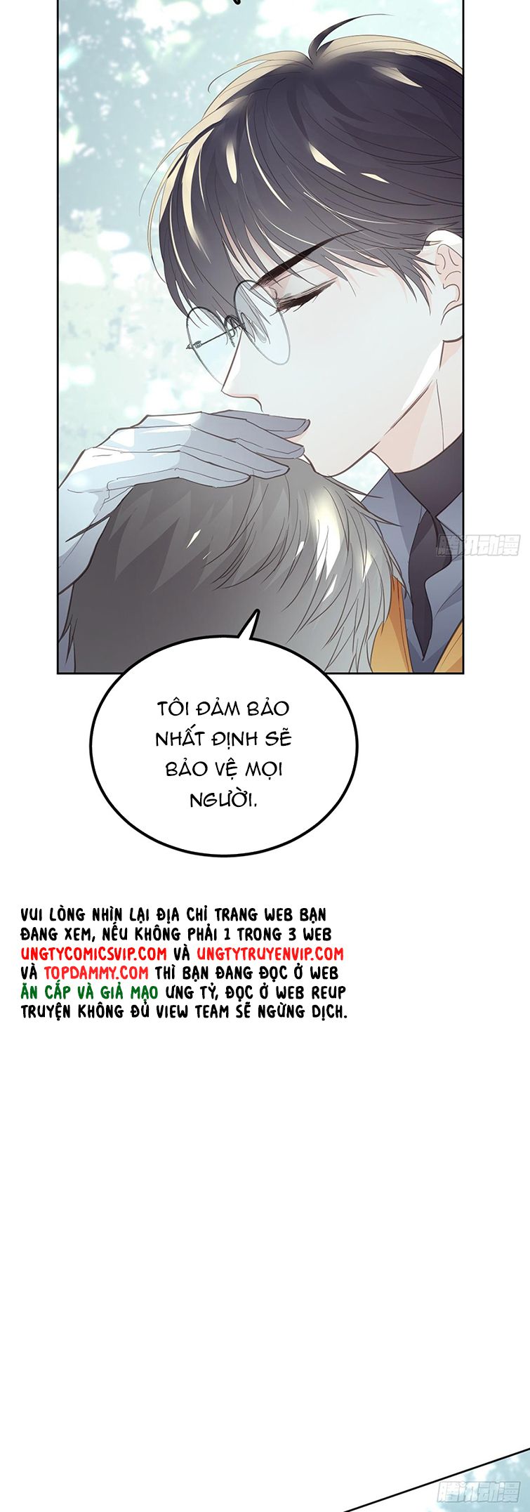 Ong Thợ - Chương 18