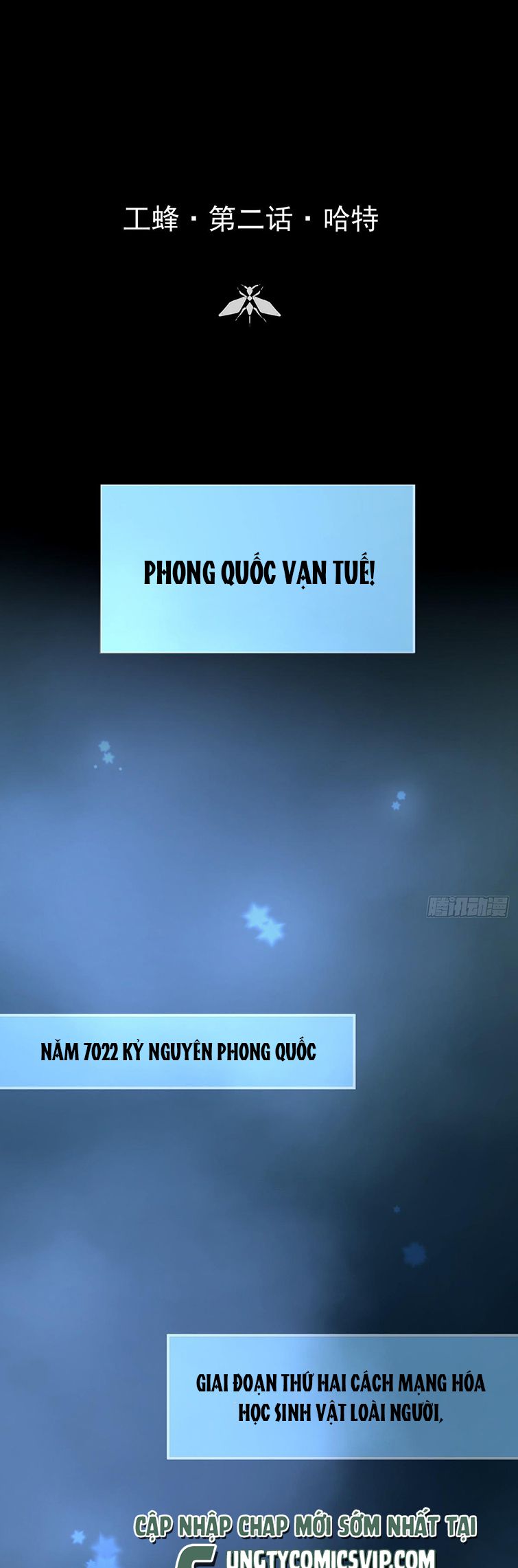Ong Thợ - Chương 2