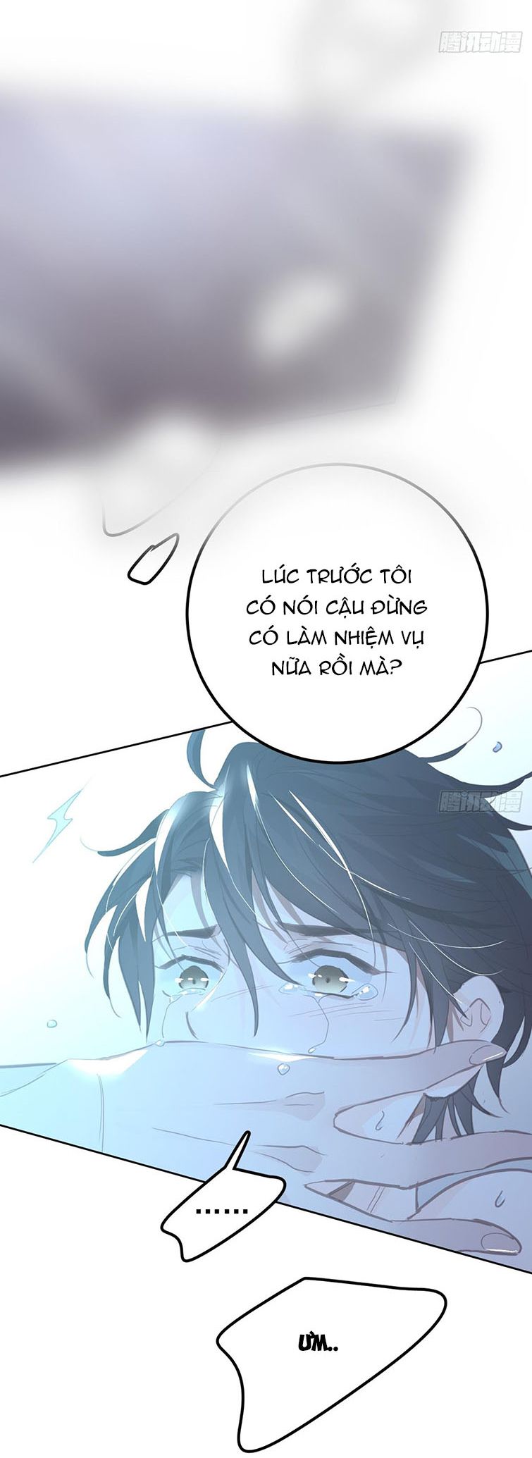 Ong Thợ - Chương 21