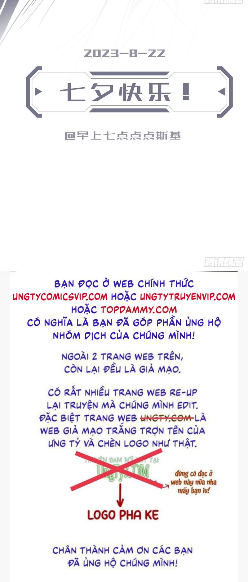 Ong Thợ - Chương 24