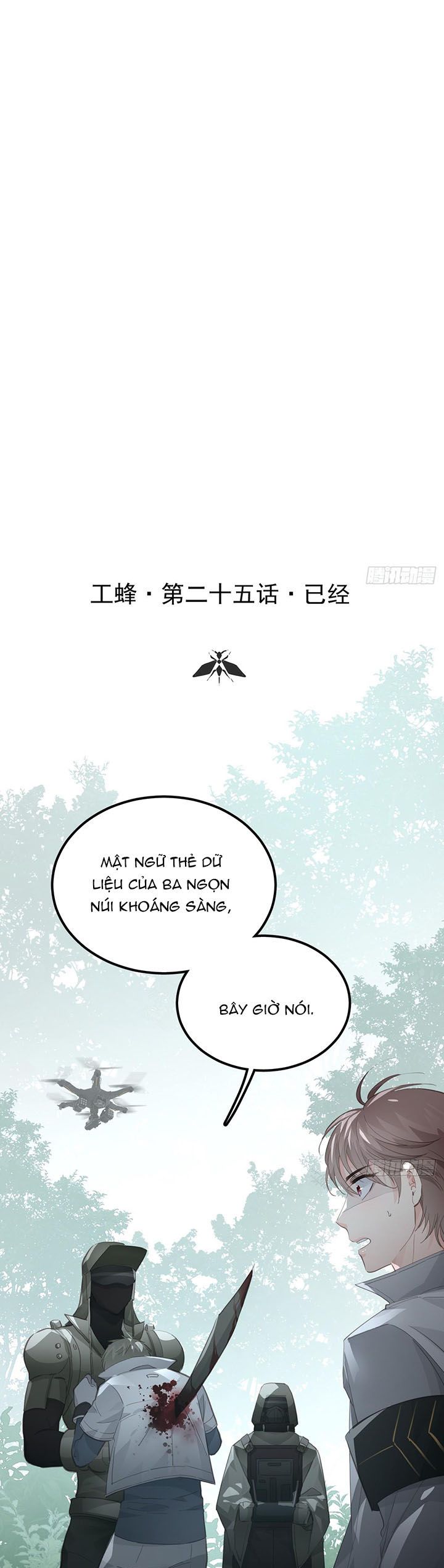Ong Thợ - Chương 25