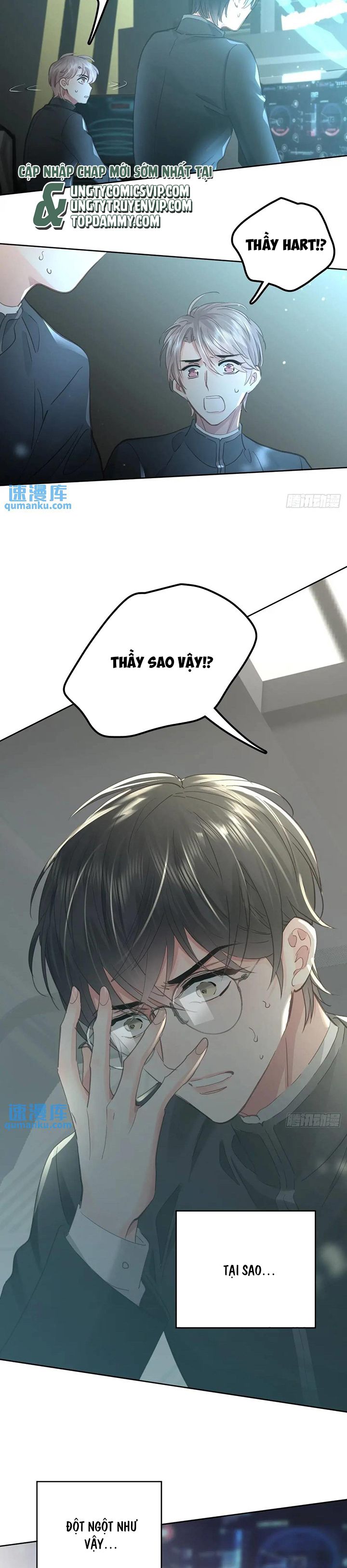Ong Thợ - Chương 32
