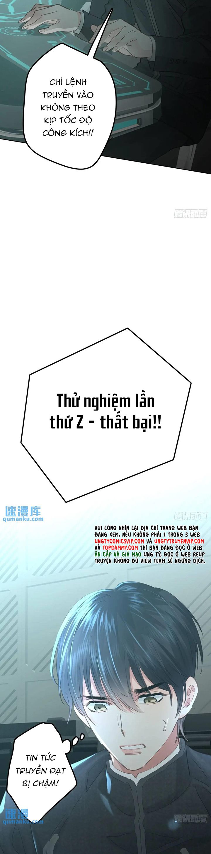Ong Thợ - Chương 33