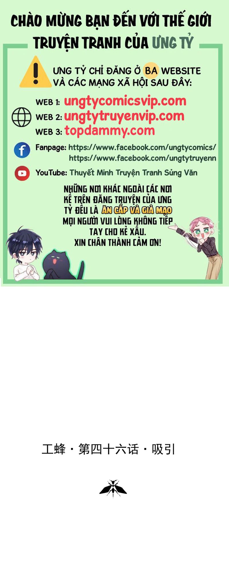 Ong Thợ - Chương 46