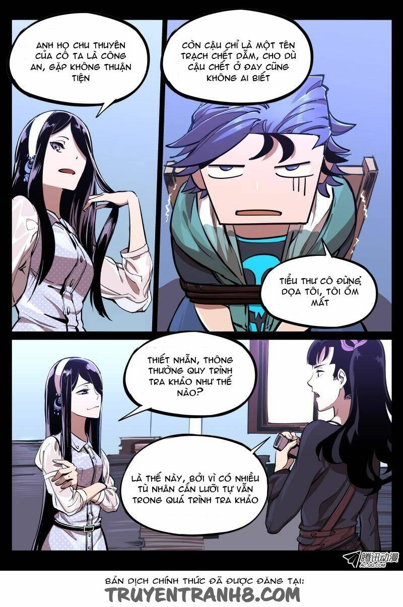 Oniichan Control - Chương 12