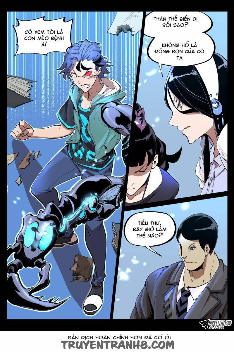 Oniichan Control - Chương 14