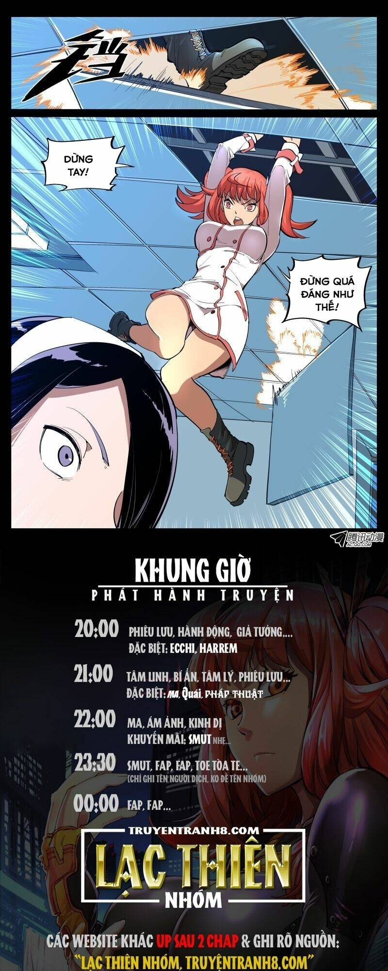 Oniichan Control - Chương 16