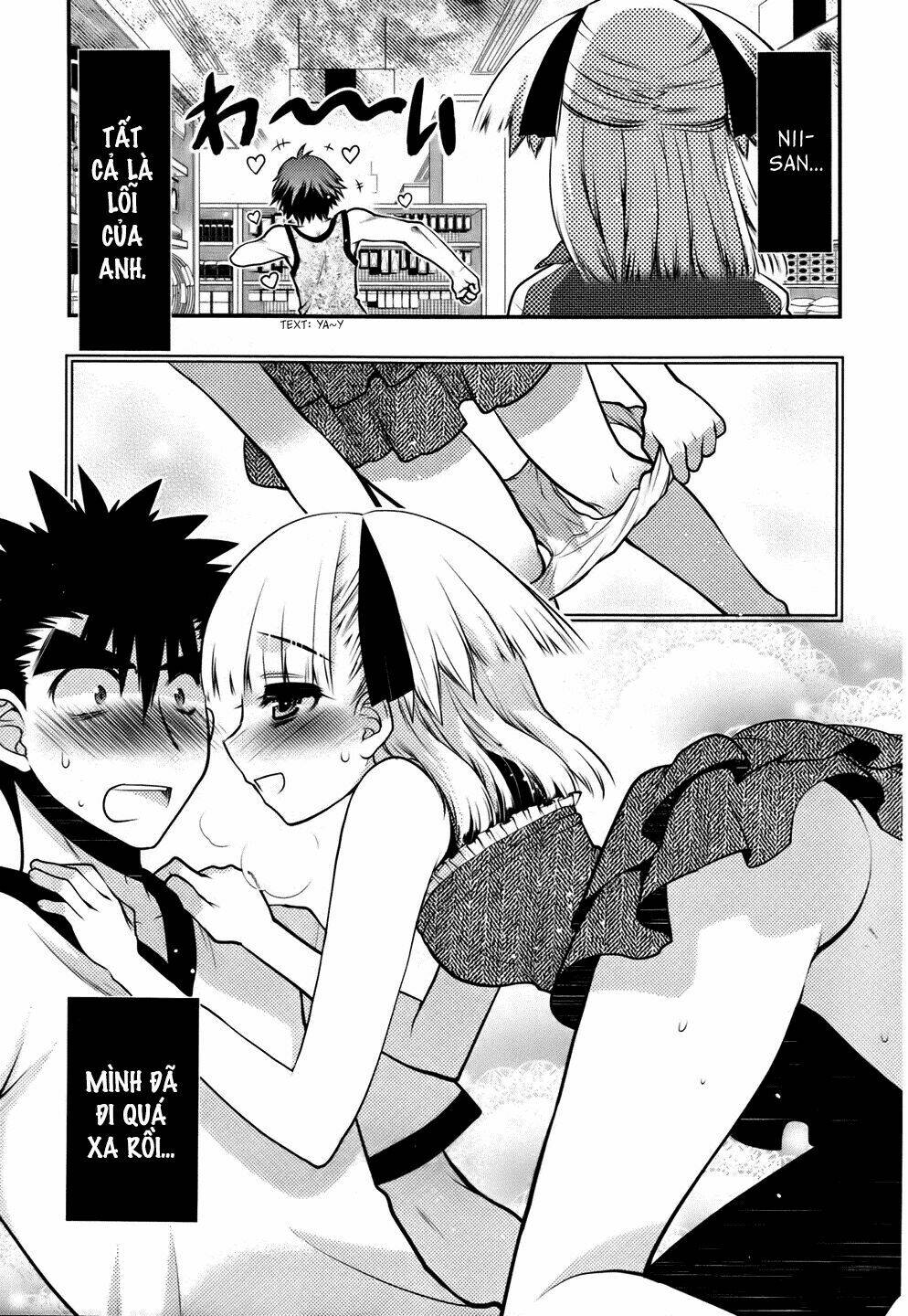 Oniichan Control - Chương 24