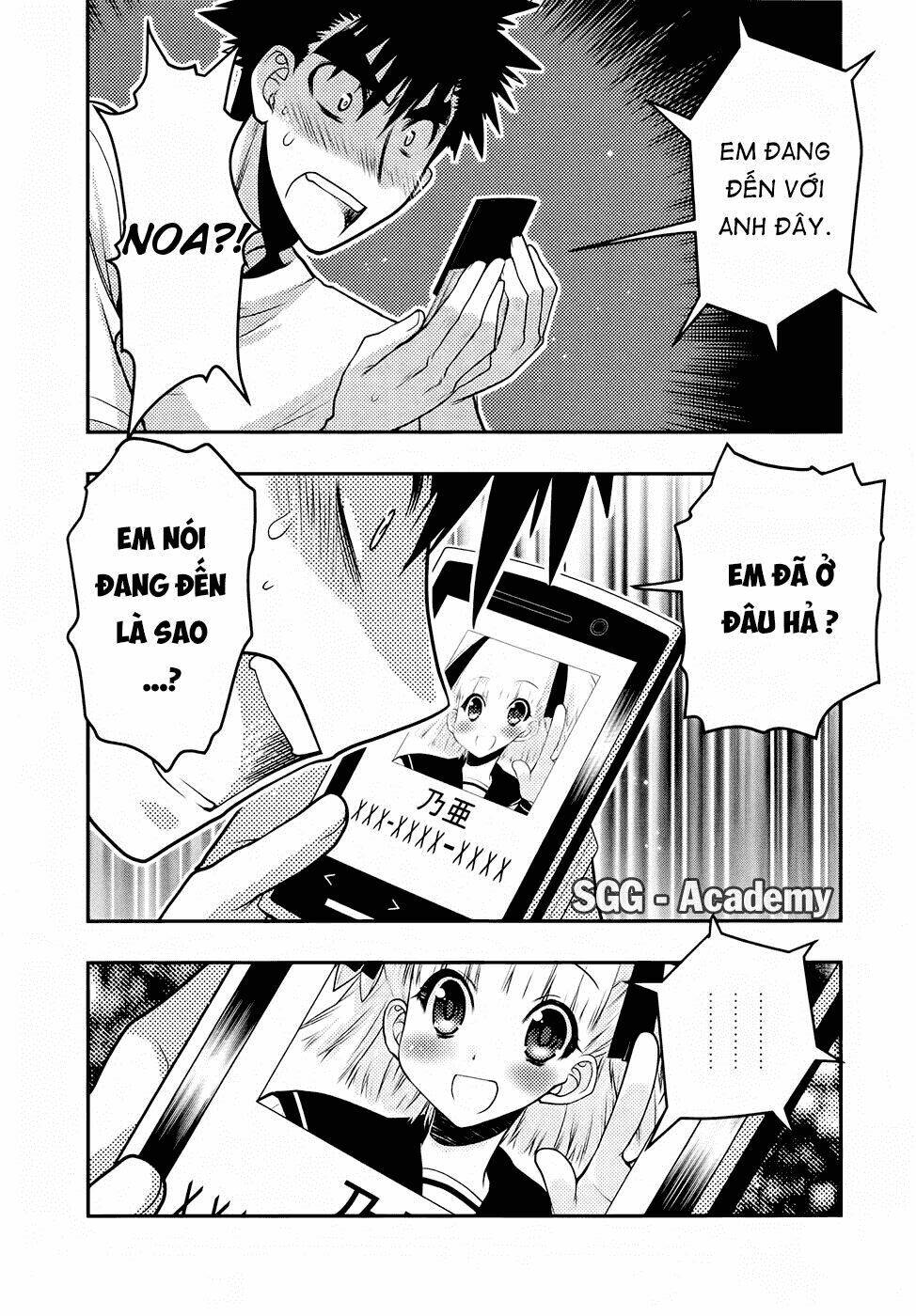 Oniichan Control - Chương 26