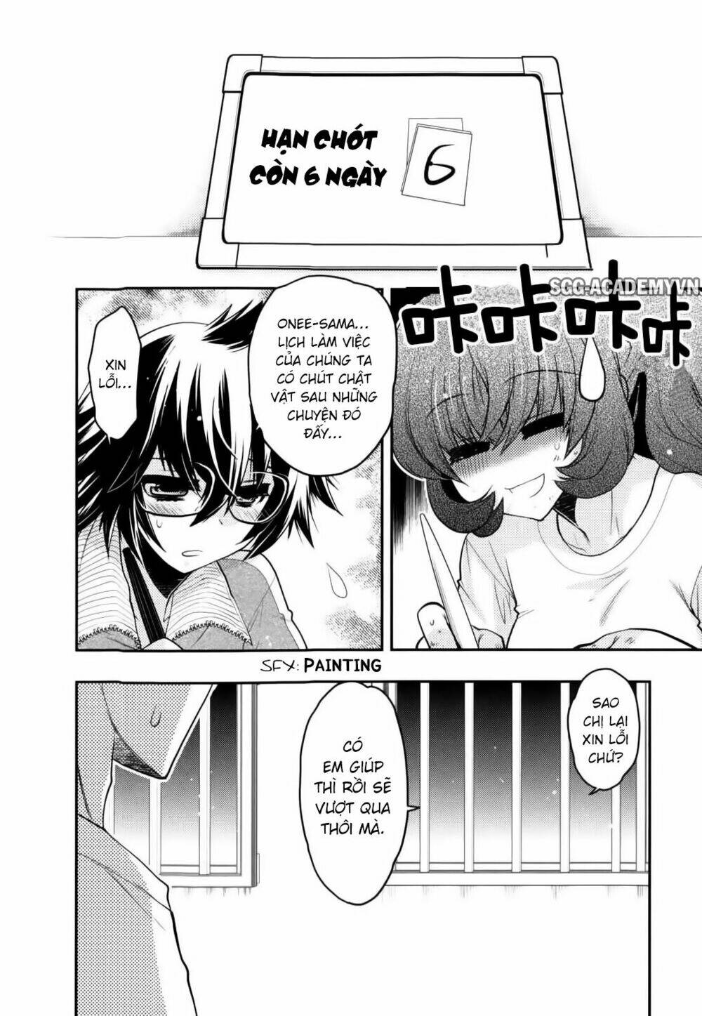 Oniichan Control - Chương 27