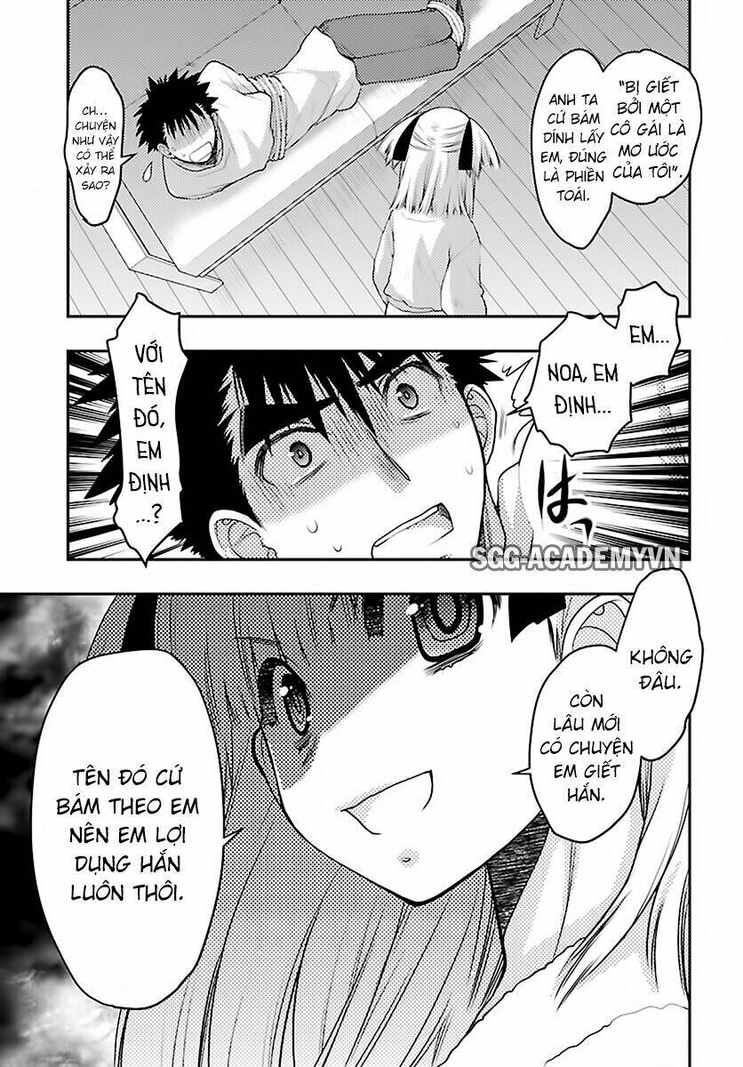 Oniichan Control - Chương 29