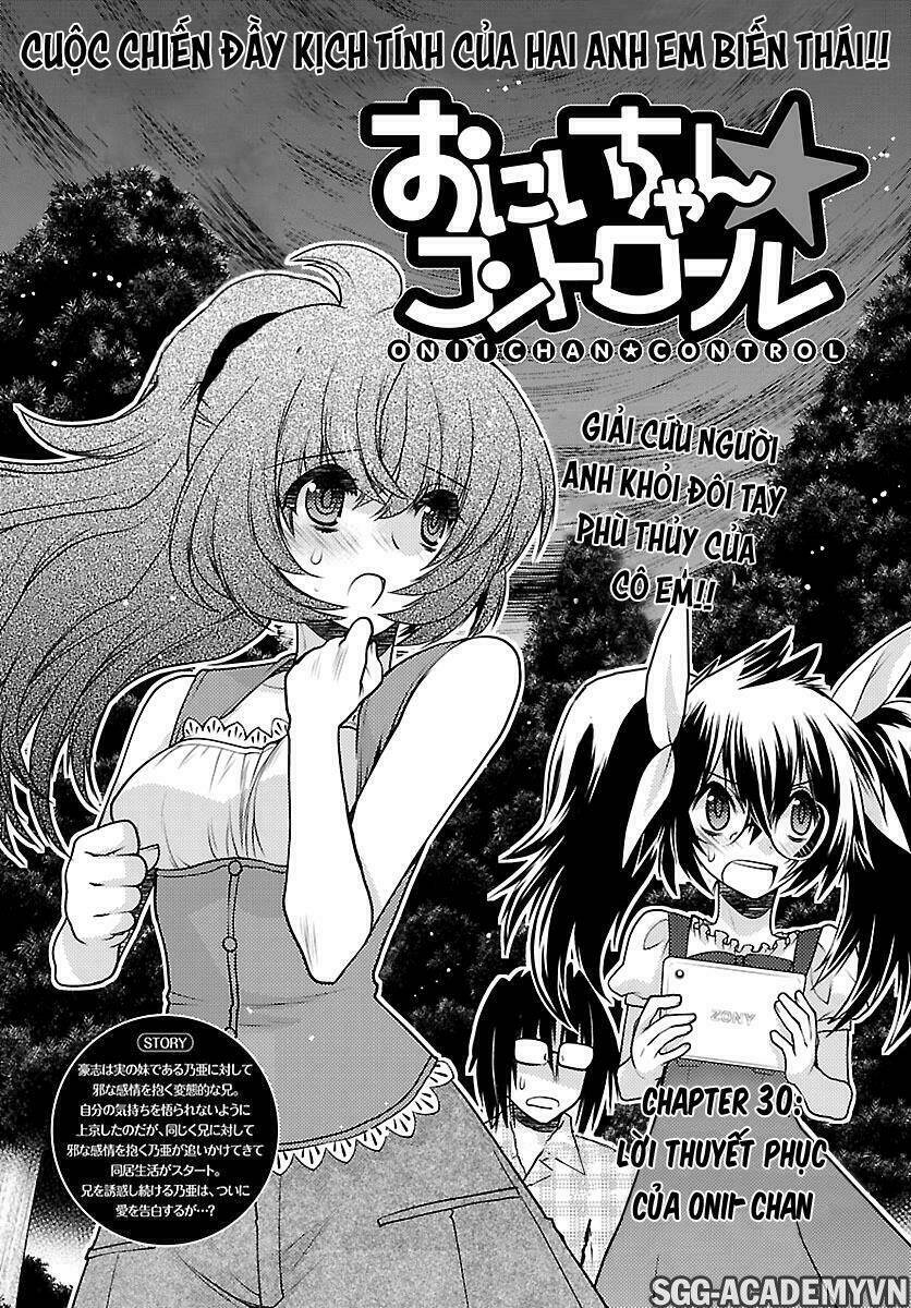 Oniichan Control - Chương 30