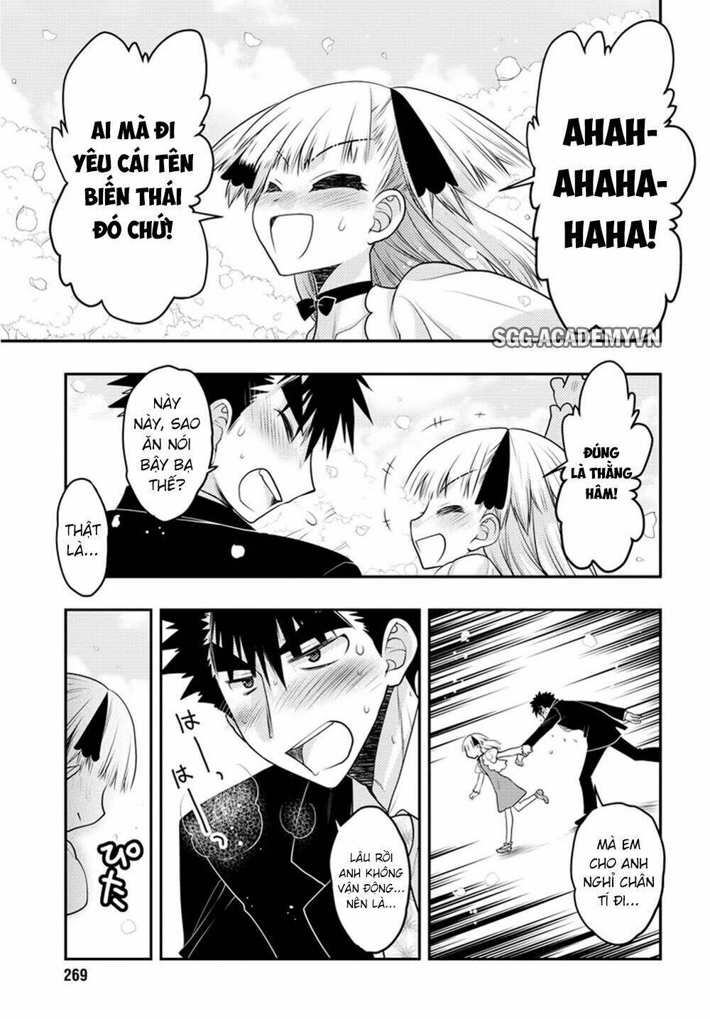 Oniichan Control - Chương 31