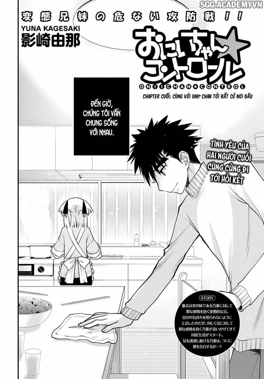 Oniichan Control - Chương 31