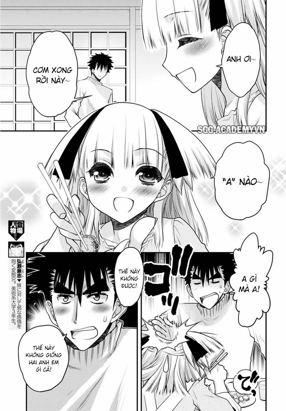 Oniichan Control - Chương 31