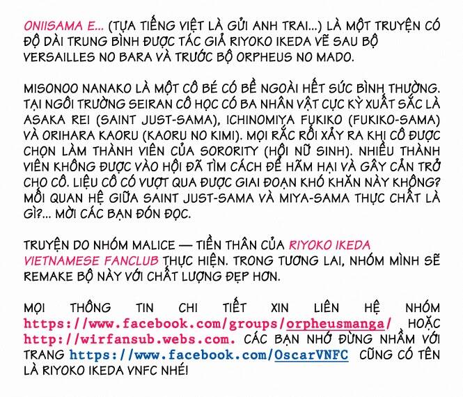 Oniisama E... - Chương 1