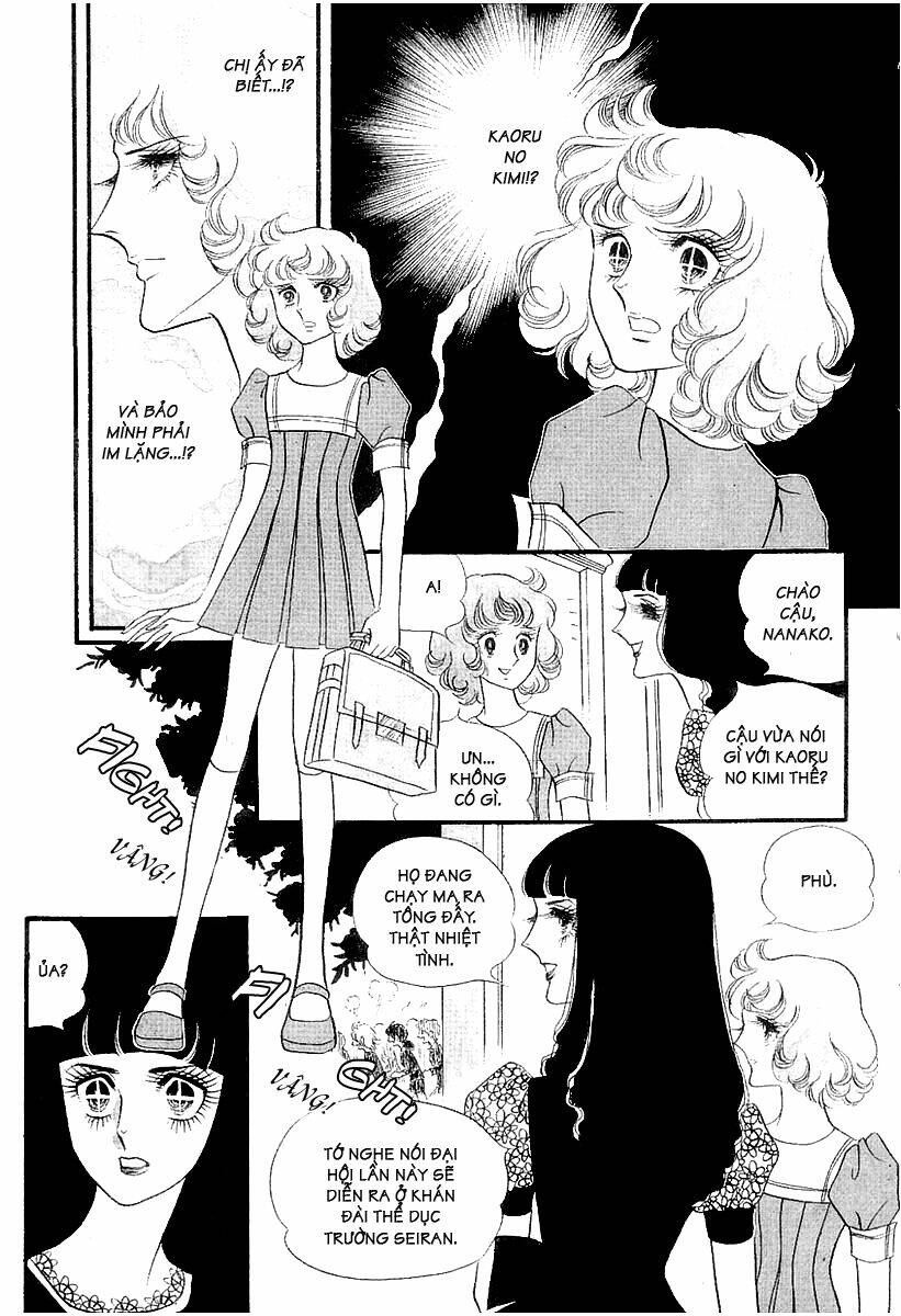 Oniisama E... - Chương 10
