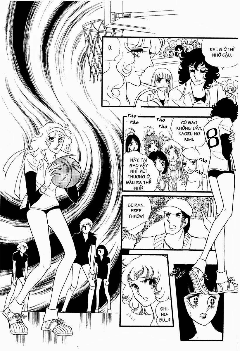 Oniisama E... - Chương 11