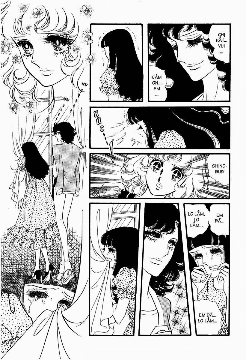 Oniisama E... - Chương 11