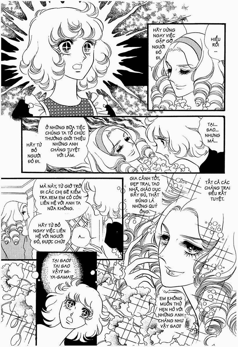 Oniisama E... - Chương 11