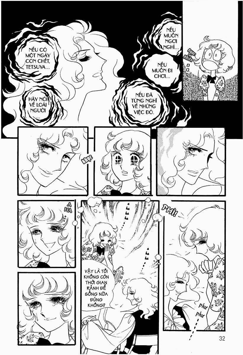 Oniisama E... - Chương 12
