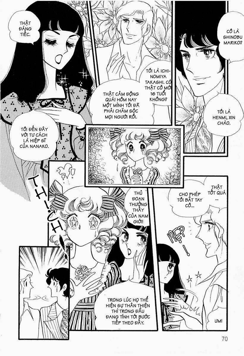 Oniisama E... - Chương 13