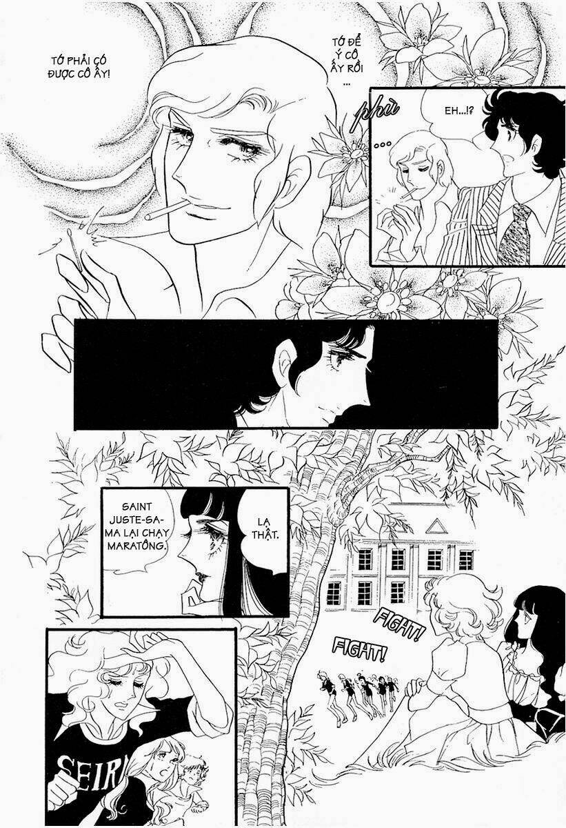 Oniisama E... - Chương 13