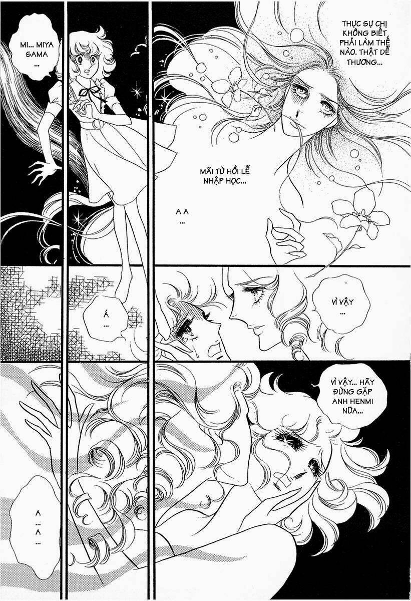 Oniisama E... - Chương 13