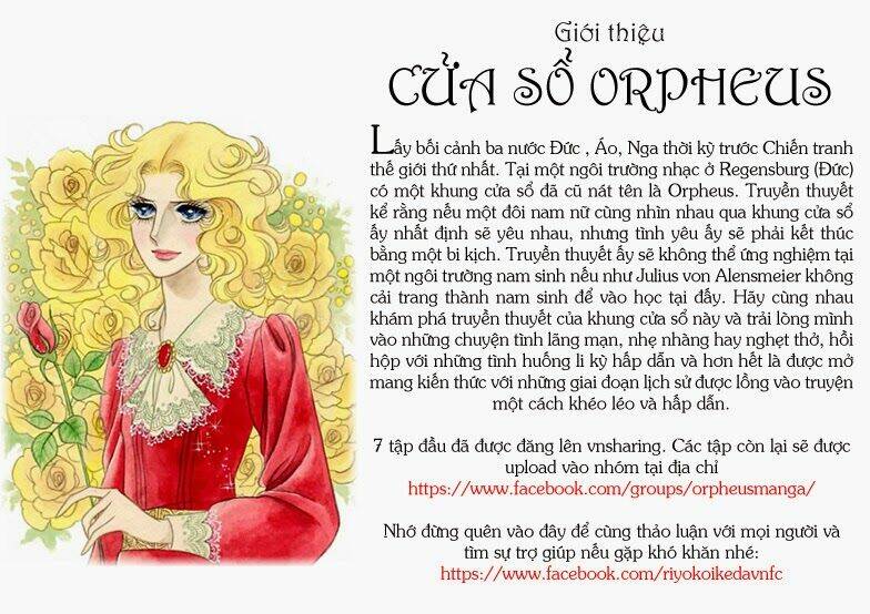Oniisama E... - Chương 13