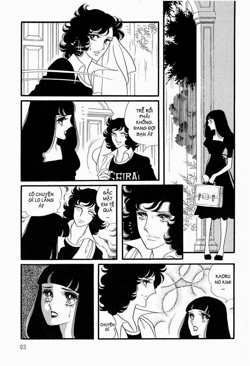 Oniisama E... - Chương 14