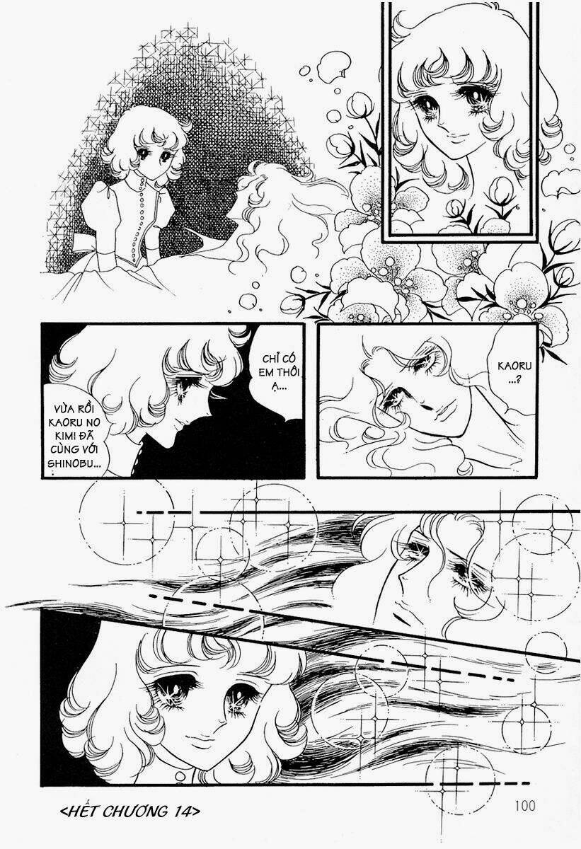 Oniisama E... - Chương 14