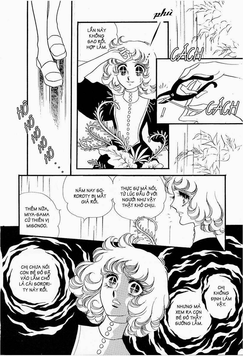 Oniisama E... - Chương 14