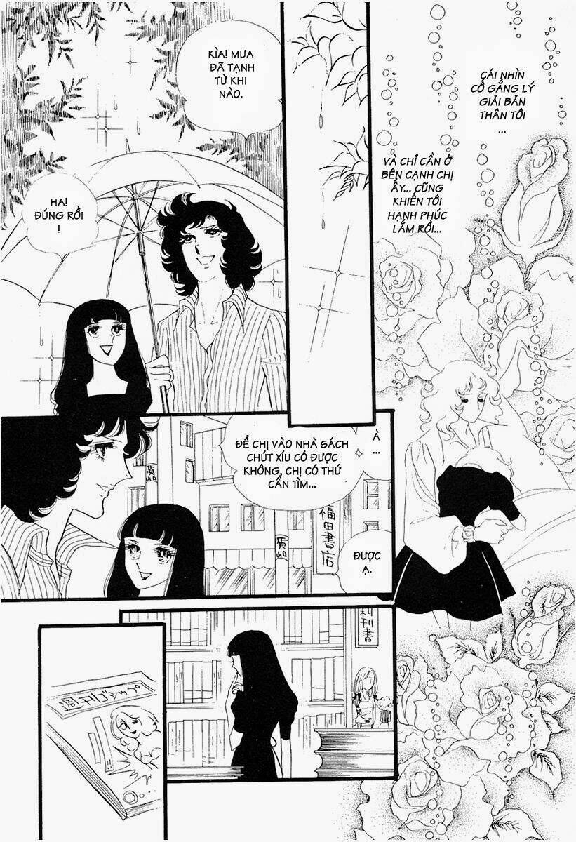 Oniisama E... - Chương 15