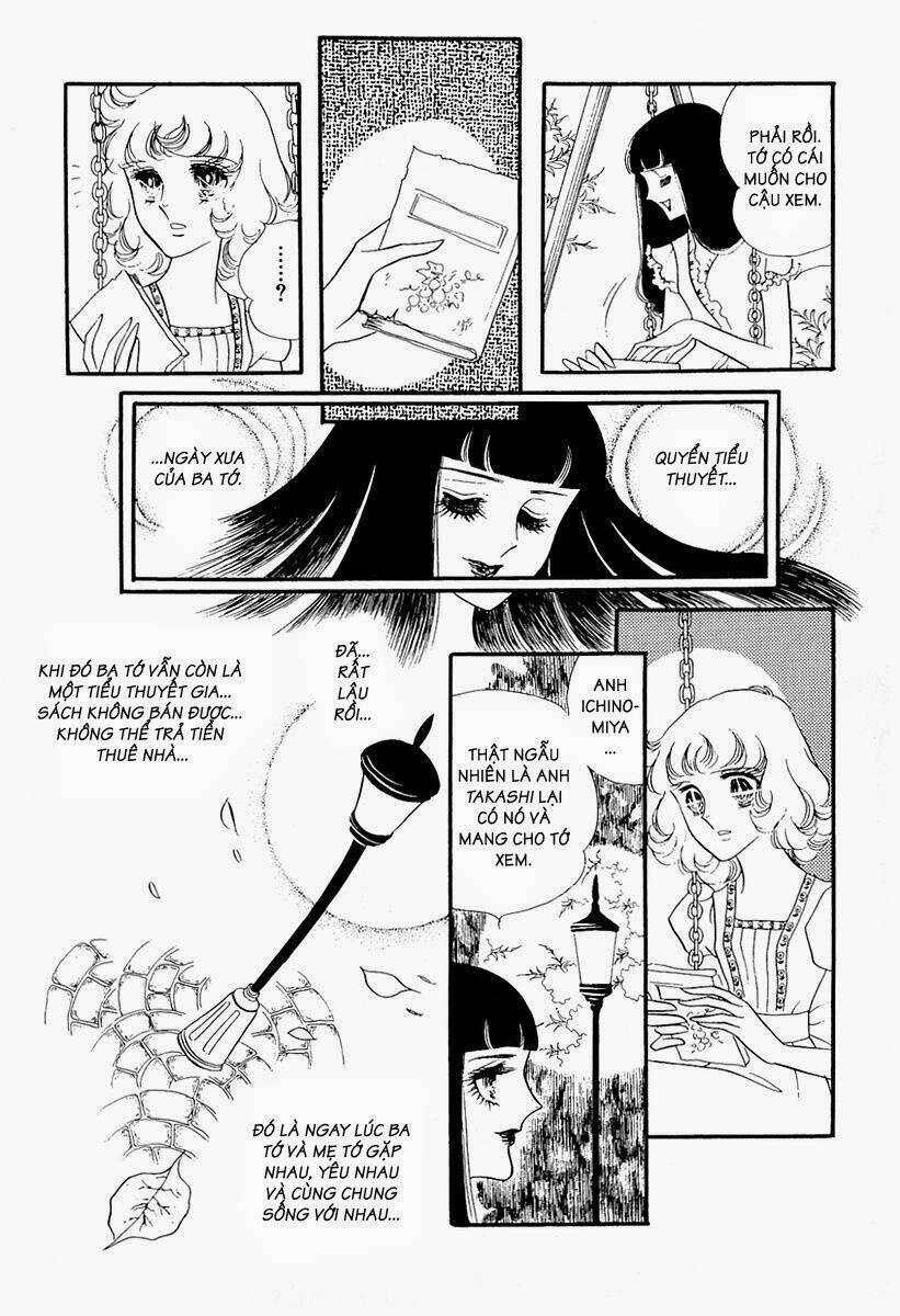 Oniisama E... - Chương 16