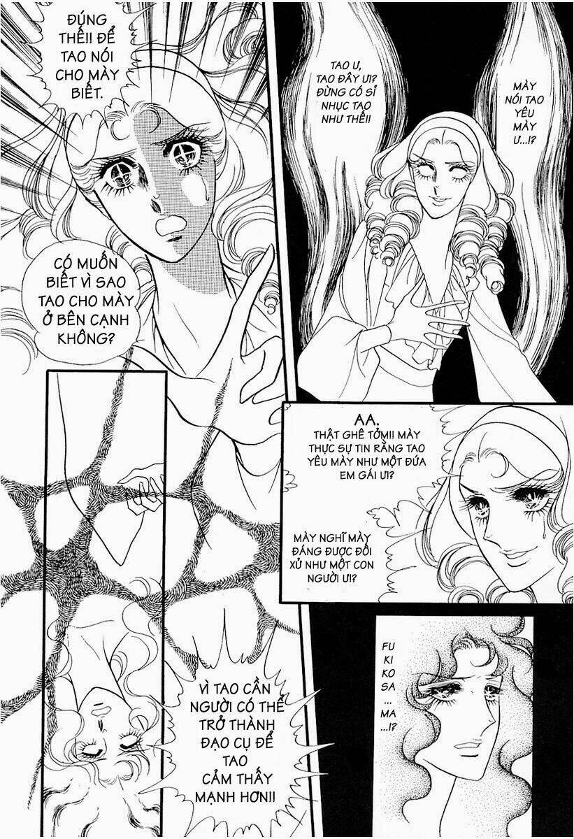 Oniisama E... - Chương 16