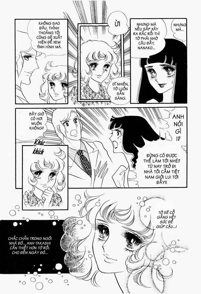 Oniisama E... - Chương 16