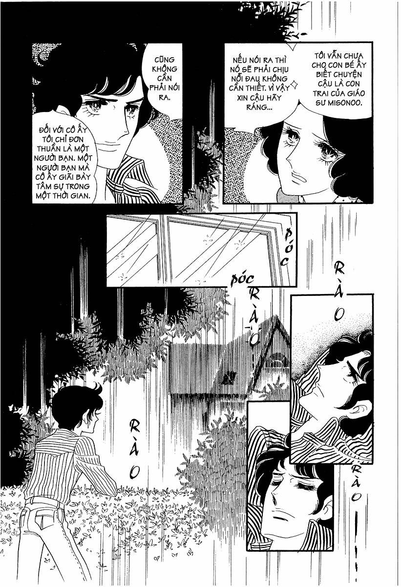 Oniisama E... - Chương 8