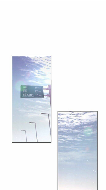 Onsaemiro - Chương 1